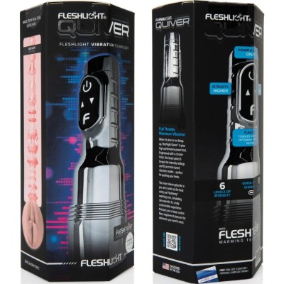 FLESHLIGHT - QUIVER MASTURBADOR VAGINAL VIBRATÓRIO RECARREGÁVEL - D-245090 - Dona Pimenta