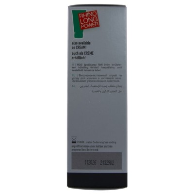 HOT - SPRAY RETARDANTE 50 ML - D-245309 - Dona Pimenta