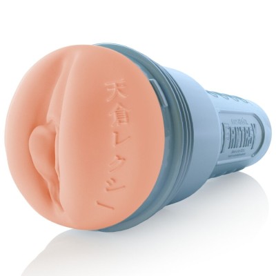 FLESHLIGHT FANTASY - LEXI AMAKURA VAGINA - D-245577 - Dona Pimenta