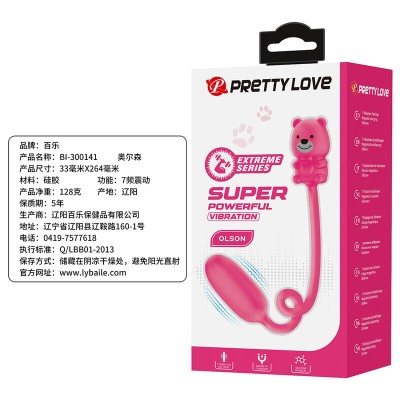 PRETTY LOVE - VIBRADOR BULLET RECARREGÁVEL OLSON COM CONTROLE REMOTO COM FIO ROSA - D-246067 - Dona Pimenta