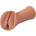 FETISH FANTASY EXTREME - MASTURBADOR MASCULINO SILICONE SLIPPERY SLIT CANDY - D-236658 - Dona Pimenta