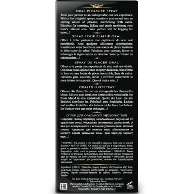 SHUNGA - SPRAY ORAL SEDUTOR DE PRAZER COM SABORES DE FRUTAS EXÃTICAS 20 ML - D-244894 - Dona Pimenta