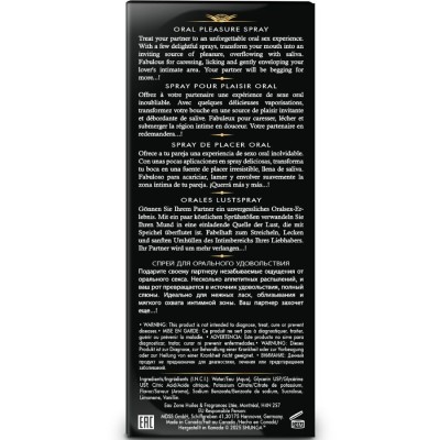 SHUNGA - SPRAY ORAL SEDUTOR DE PRAZER WAVES COM SABOR MELANCIA 20 ML - D-244895 - Dona Pimenta